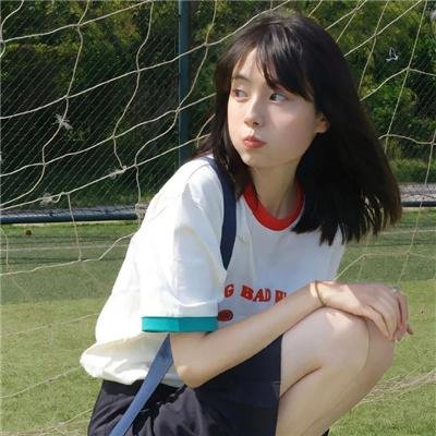 被激怒的女人